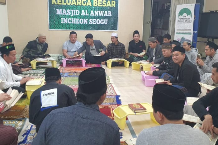 Malam terakhir Ramadan Dai Ambassador Dompet Dhuafa di Korea Selatan